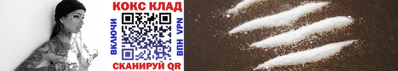 Наркота Заволжье СК  ГАШ  Конопля  АМФ  Cocaine 