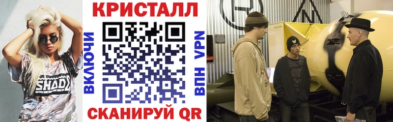 АМФ Розовый  Заволжье 