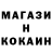 Амфетамин Premium Opuria