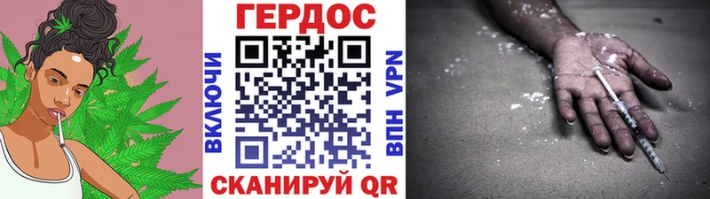 ГЕРОИН Афган  Заволжье 