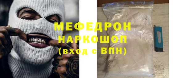 apvp Горно-Алтайск