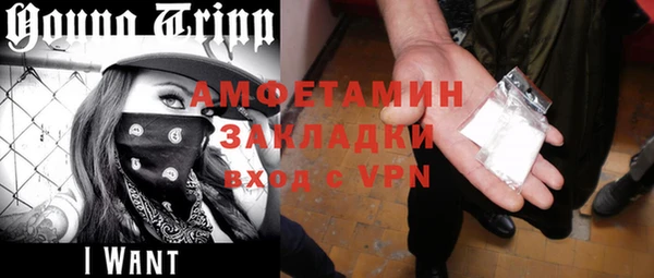 СК Горняк