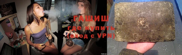 apvp Горно-Алтайск