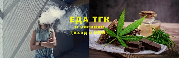 СК Горняк