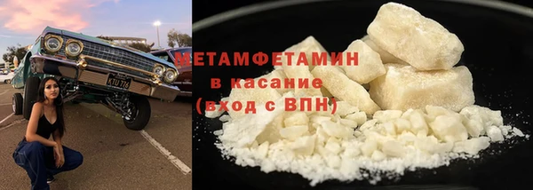 apvp Горно-Алтайск