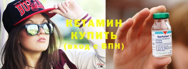 apvp Горно-Алтайск