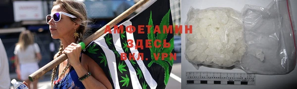 ГАЛЛЮЦИНОГЕННЫЕ ГРИБЫ Надым