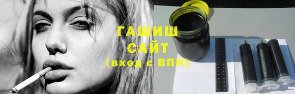 СК Горняк
