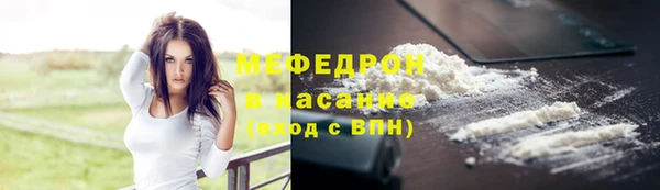 apvp Горно-Алтайск