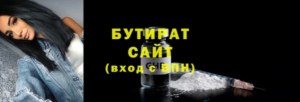 apvp Горно-Алтайск