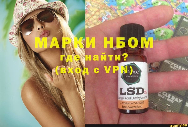 ECSTASY Нея