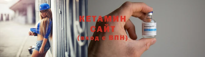 apvp Горно-Алтайск