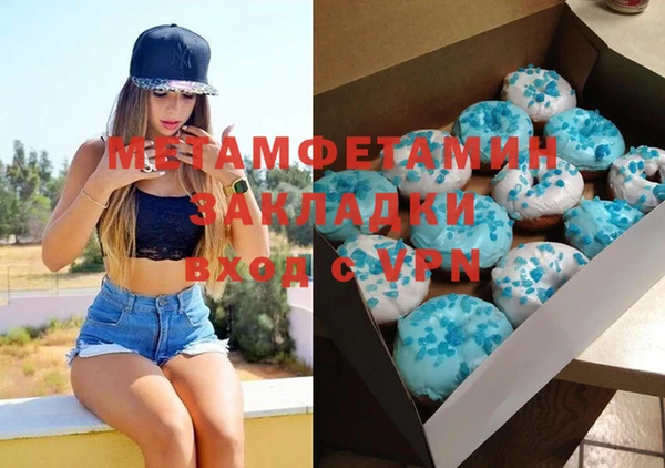 СК Горняк