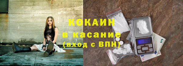 СК Горняк