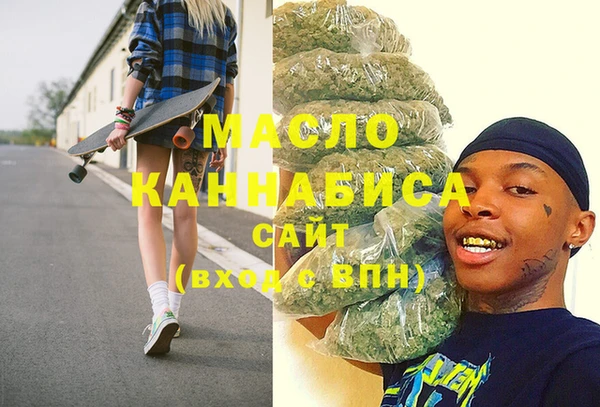 apvp Горно-Алтайск