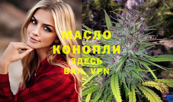 наркотики Наволоки