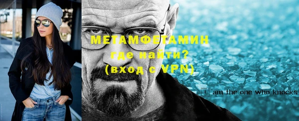 СК Горняк