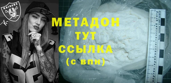 apvp Горно-Алтайск