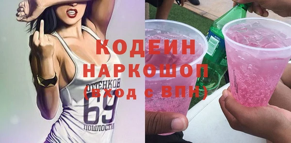 apvp Горно-Алтайск