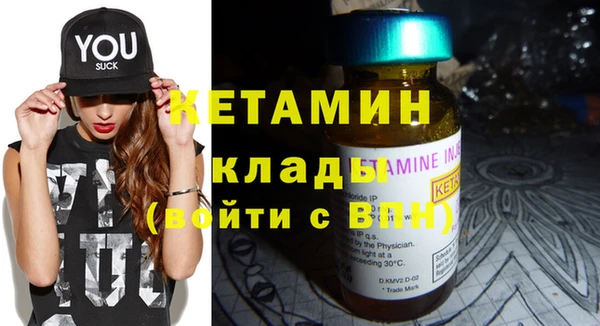 apvp Горно-Алтайск