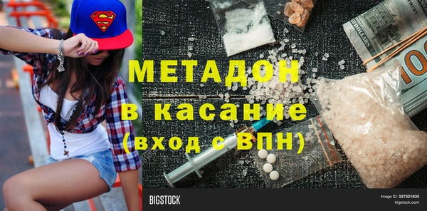 СК Горняк