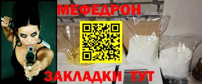 героин Берёзовский