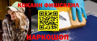 героин Берёзовский