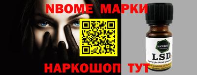 героин Берёзовский