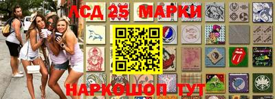 героин Берёзовский