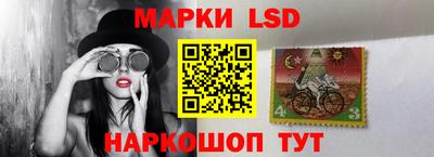 героин Берёзовский