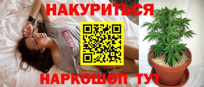экстази Беслан