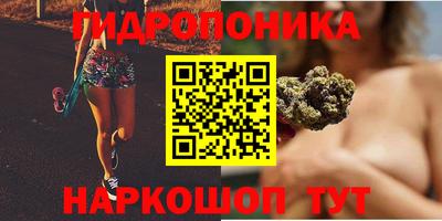 героин Берёзовский