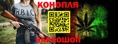 героин Берёзовский