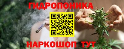 экстази Беслан