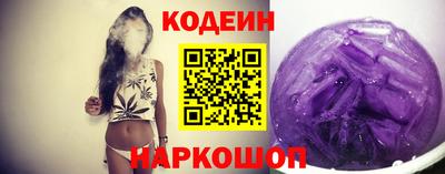 герыч Волжск