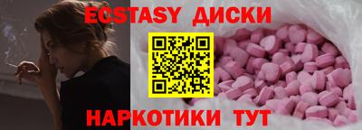 героин Берёзовский
