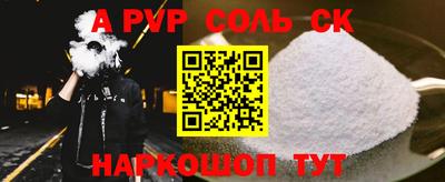 героин Берёзовский