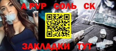 героин Берёзовский