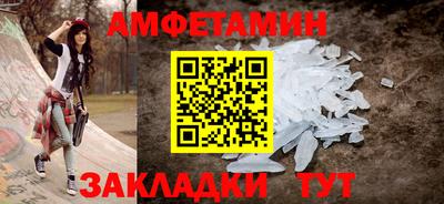 героин Берёзовский