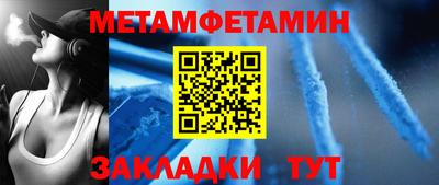 героин Берёзовский