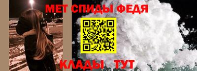 героин Берёзовский