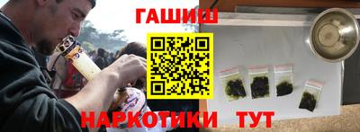 героин Берёзовский