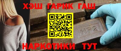экстази Беслан