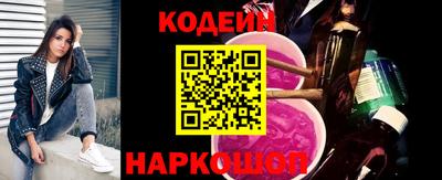 МДМА Бийск