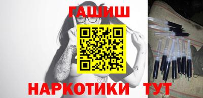 героин Берёзовский