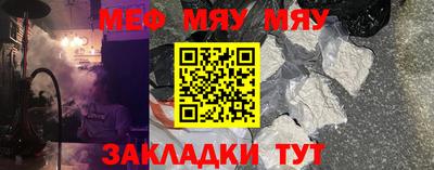 героин Берёзовский
