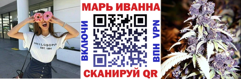 Марихуана марихуана  Заволжье 